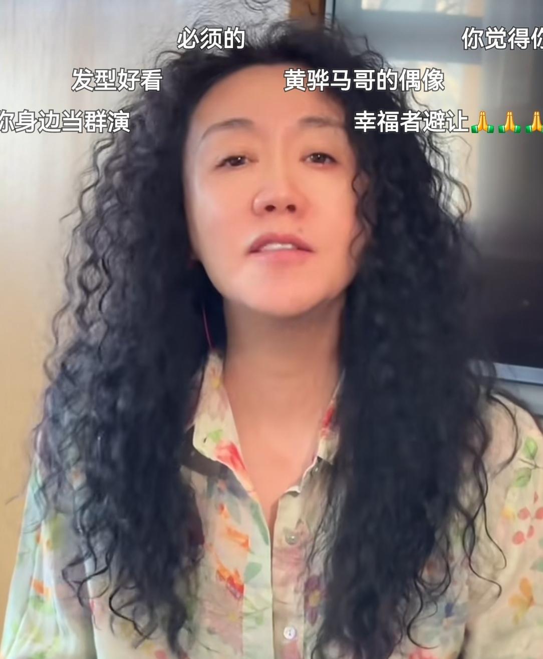 这个女士说：在日常生活中，如果遇到矛盾和冲突时，最好用“幸福者避让”的原则处理，