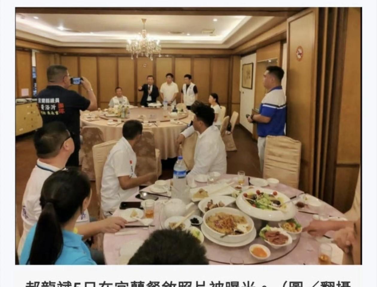 郝龙斌口是心非，被抓包了。
郝龙斌嘴上说去花莲救灾，没想到居然是到宜兰与其他国民