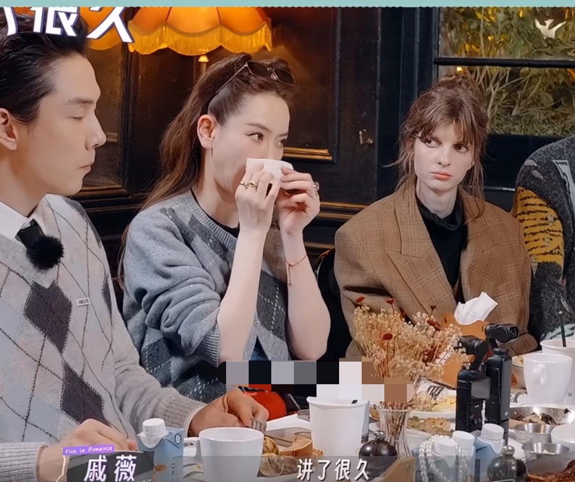 戚薇说李承铉和她聊前任的时候，两人差点分手，因为李承铉太多段前任的感情了。
胡静