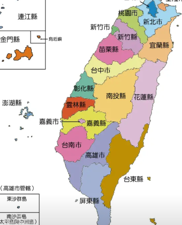台湾解放后有两个管理方案：如果和平回归，台湾保持省级地位；如果通过武力回归，就降