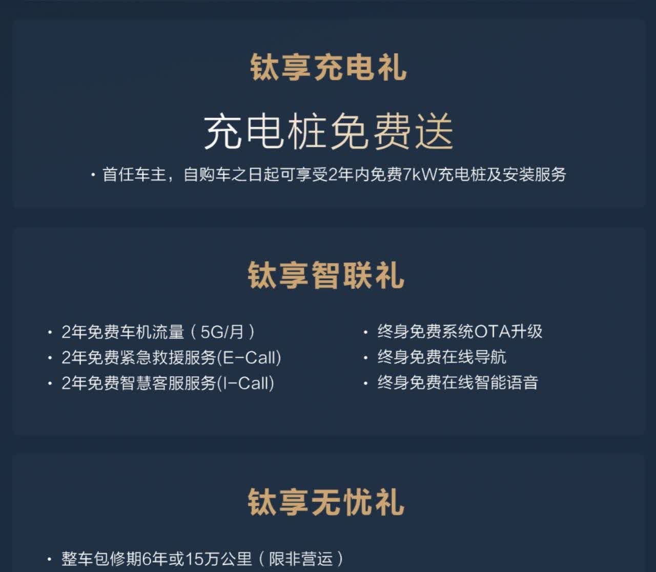 凭啥王朝海洋的只有每年3万公里啊，虽然三万大部分人够用，但是还是有很多人不够用啊