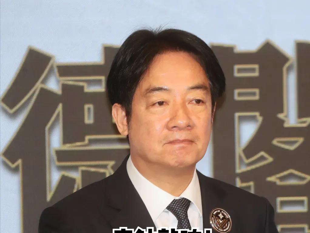 赖清德又错了，5月18日，岛内媒体报道称，赖清德在采访中公开提到两岸统一问题，甚