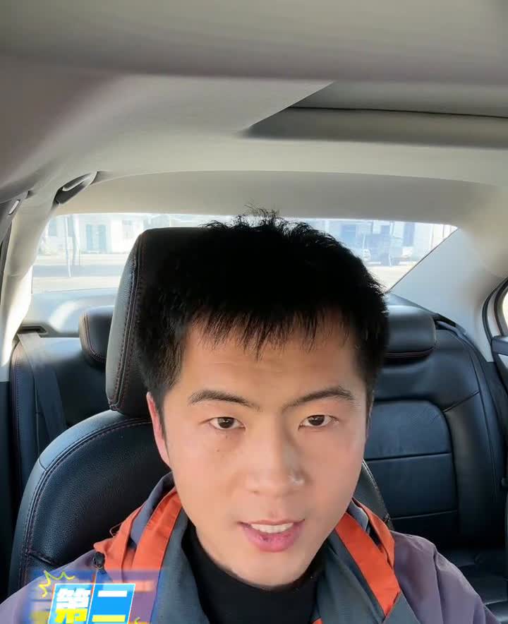 女同志去驾校练车的时候给你们一点建议。
·第一，练车的时候不要穿的太凉快，容易
