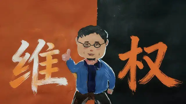 用网络维权代替法律手段，罗永浩式维权真的好吗？