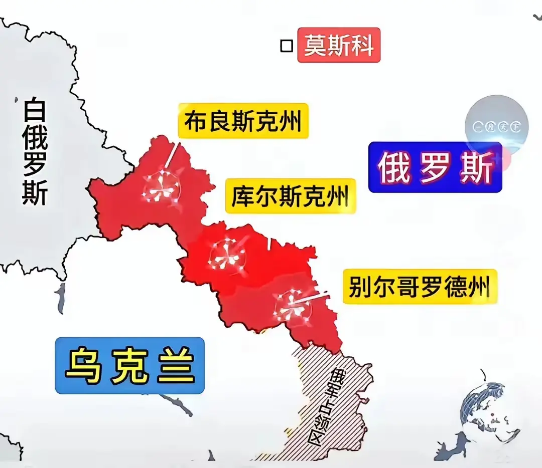 乌克兰军队近几日突袭俄罗斯别尔哥罗德，成功占领150平方公里土地，形势看似大好。