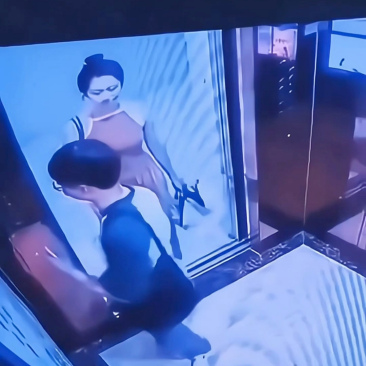 这是啥意思，老牛吃嫩草….？
