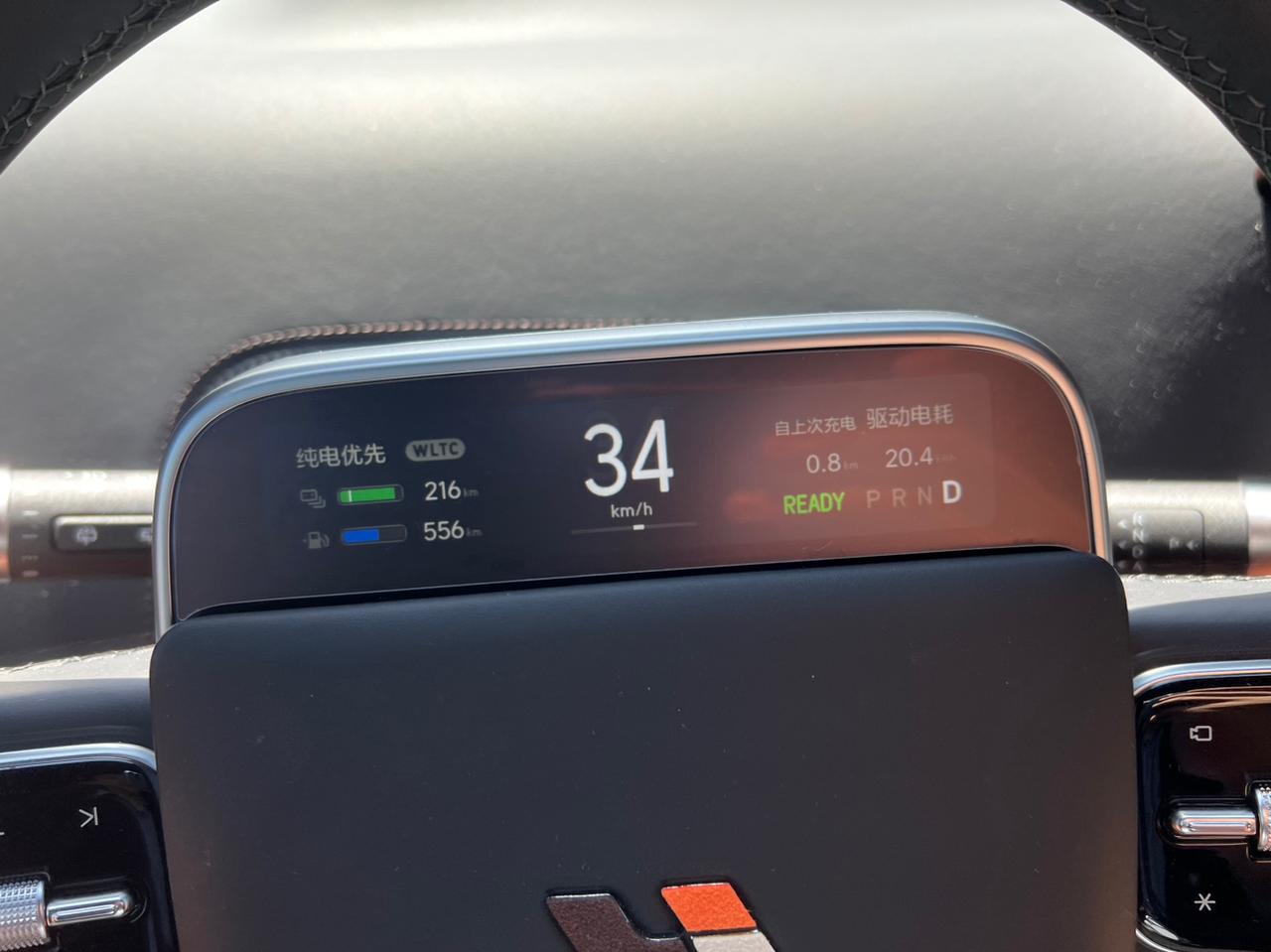 24款理想L9U用车纯电续航续标体验