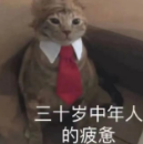 期末冲刺+寒假管理，老师如何快速发起英语作业打卡？