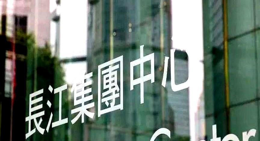 折腾三个月的李嘉诚港口买卖又出幺蛾子！
说到这儿，想起个有意思的现象。
现在有些