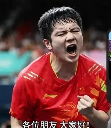 #樊振东在乒超的九连胜在乒坛有怎样的意义#已经12连胜了！