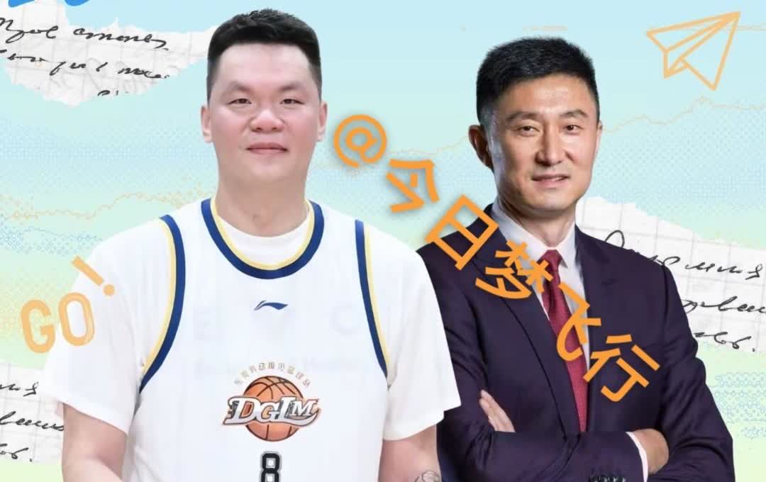 9月10日，朱芳雨杜锋率广东队在东莞黄江镇参加公开活动！

9月10日，广东