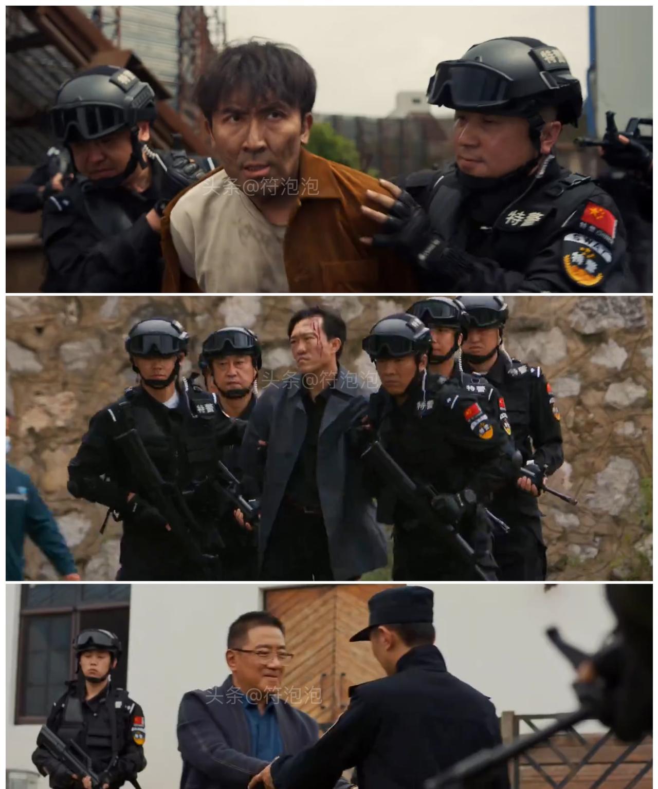 禹天成 陈胜龙 熊磊均被判死刑，江远被判死缓，程子健孙飞被判无期，可还有一个罪不