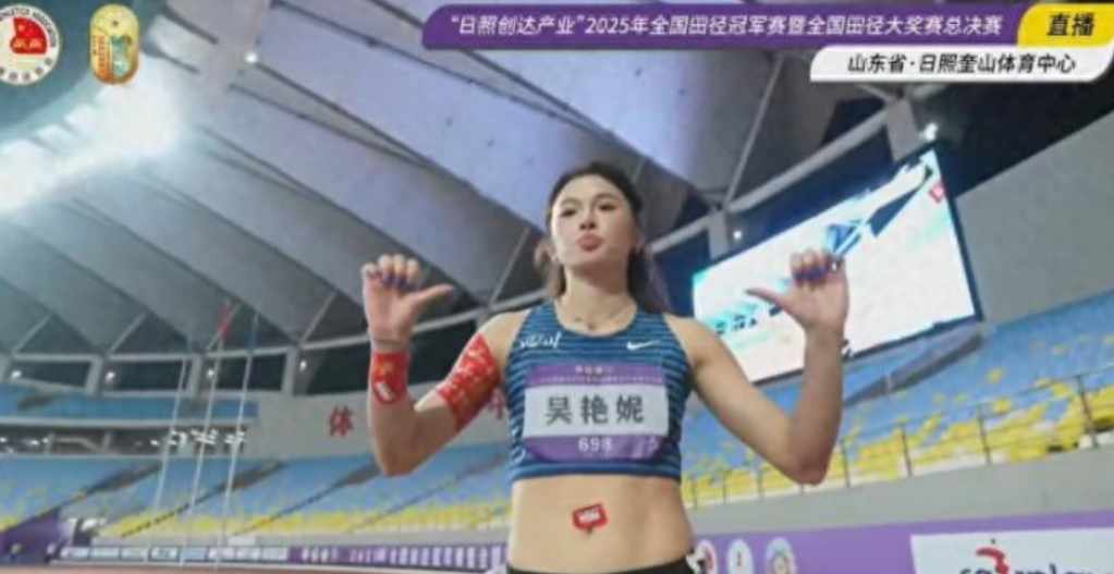 在2025全国田径冠军赛女子100米栏的决赛中，吴艳妮以12秒90获得冠军，并创