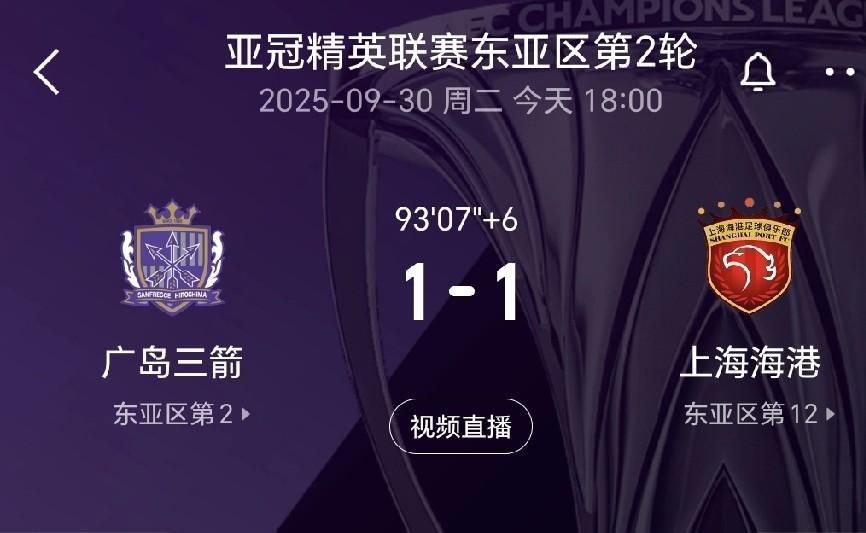 这主场哨明显了！古斯塔沃轻轻推了一下广岛三箭球员，结果被主裁判直红罚下，这找谁说