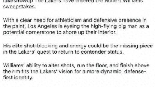 湖人或继续升级内线，已询价6+6中锋，玻璃属性成最大阻碍