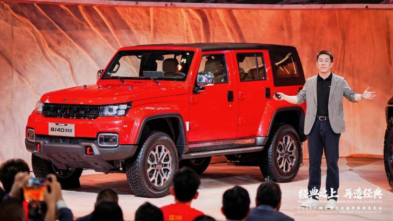 北京越野发布未来原型车ELMT Max并征名，BJ40探险家开启预定