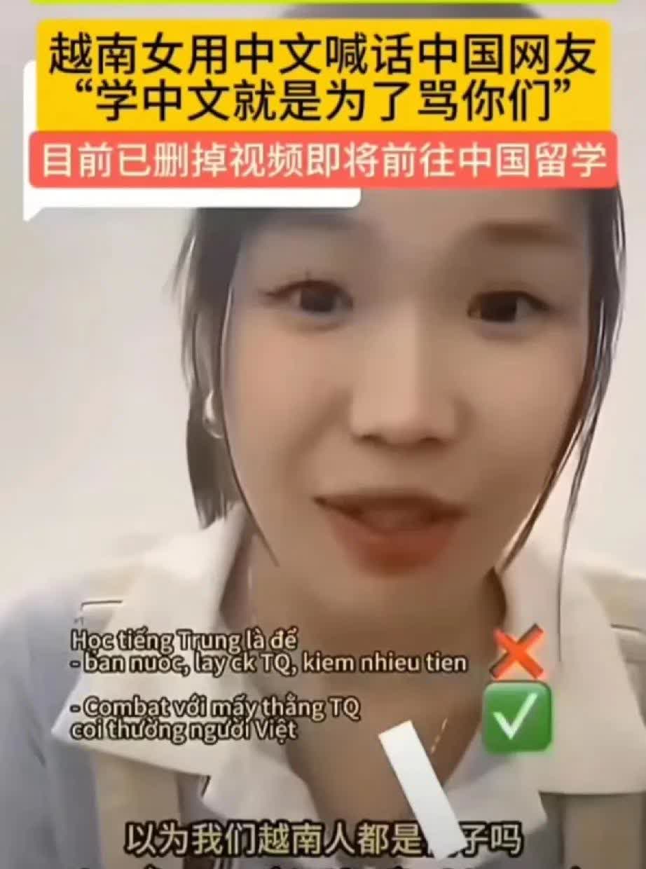 这都是养了一帮啥白眼狼啊？
没到中国前，口出狂言，肆无忌惮
来到中国后，赶紧