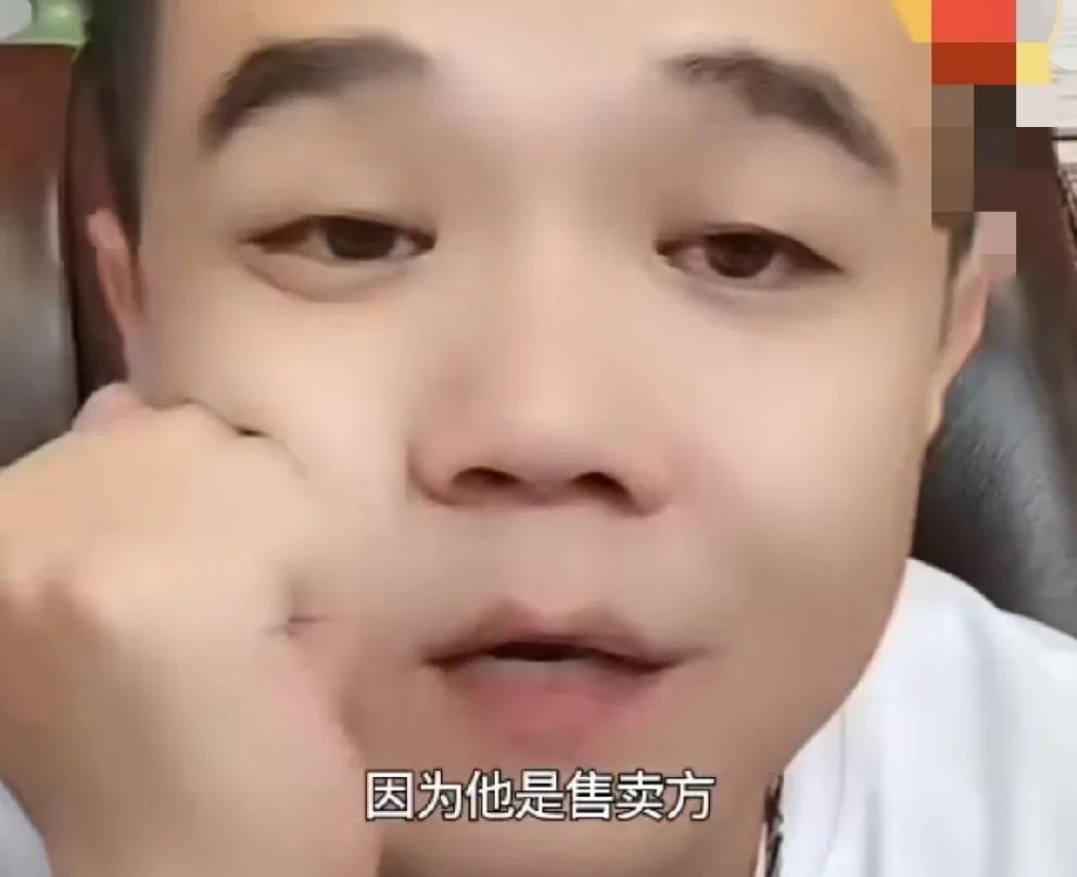 驴家小胖点评辛巴棉密码事件，这就是资本扳手腕！
          小胖点评辛巴