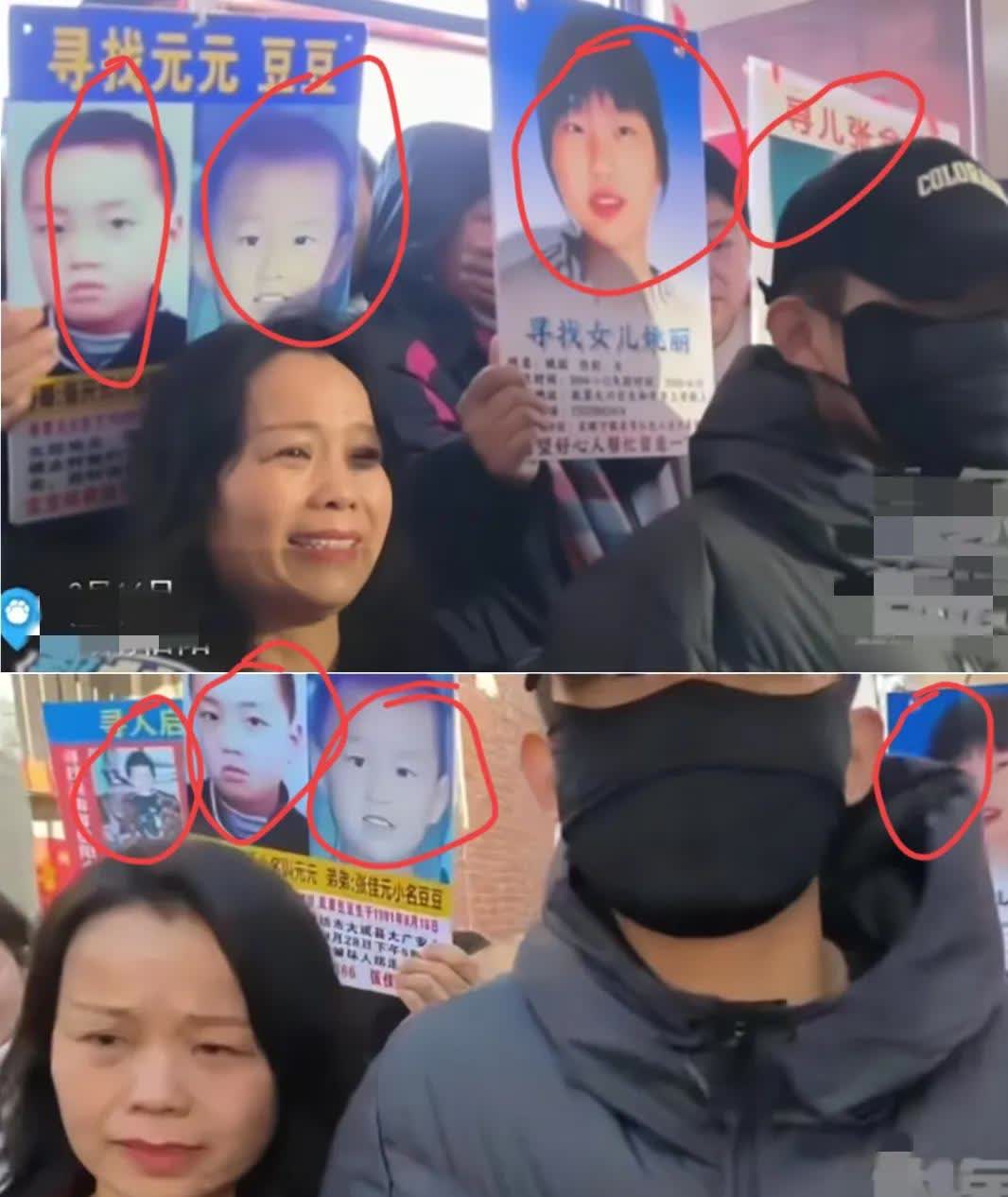 一年前姜甲儒被找回来的那天，

现场有一个画面把我看哭了，

不是因为姜