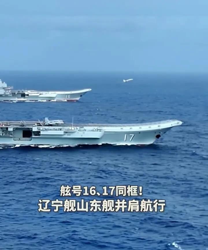 官方终于公布中国海军首次在西太平洋部署双航母战斗群的合影，画面中辽宁舰、山东舰打