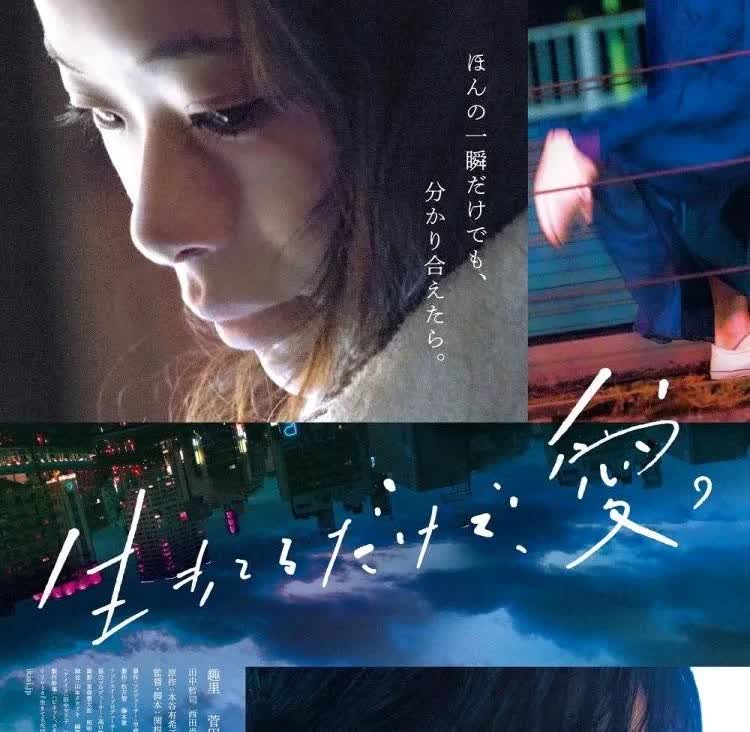 （为艺术献身的女星）

取里
出生日期:1990年9月21日
出生地：日