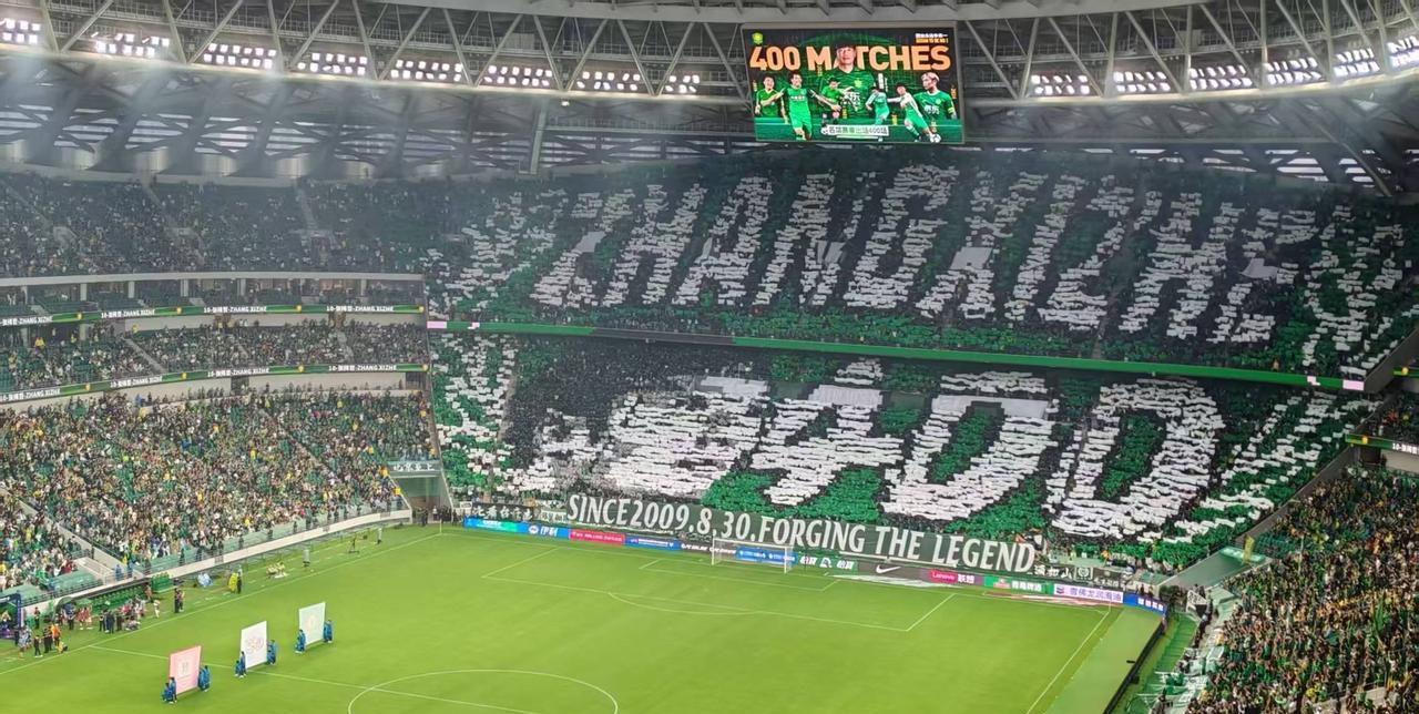 球迷Tifo：中国球迷文化高光时刻！
昨晚，国安球迷为纪念张稀哲代表球队出场40