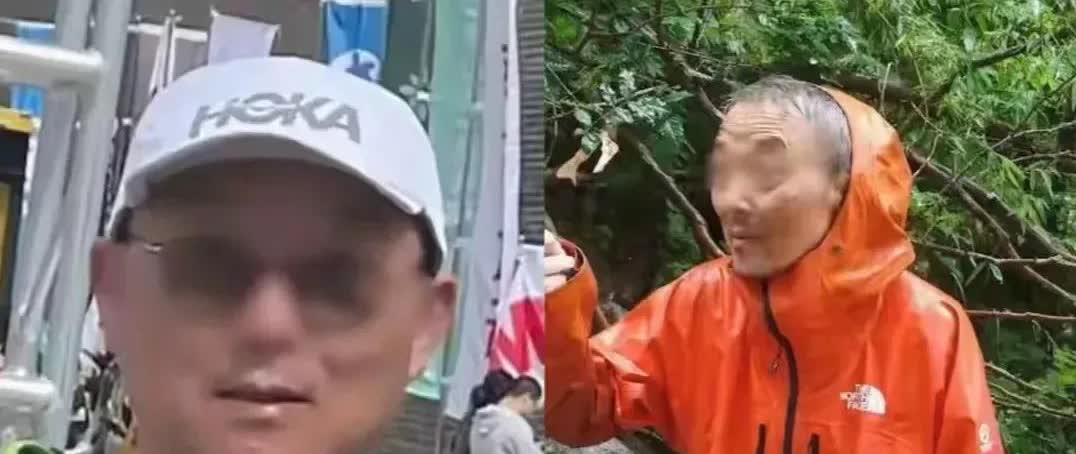 上海男子秦岭失联十天后被抬出无人区：圆脸消失，瘦了四十斤

找到他那一刻，救