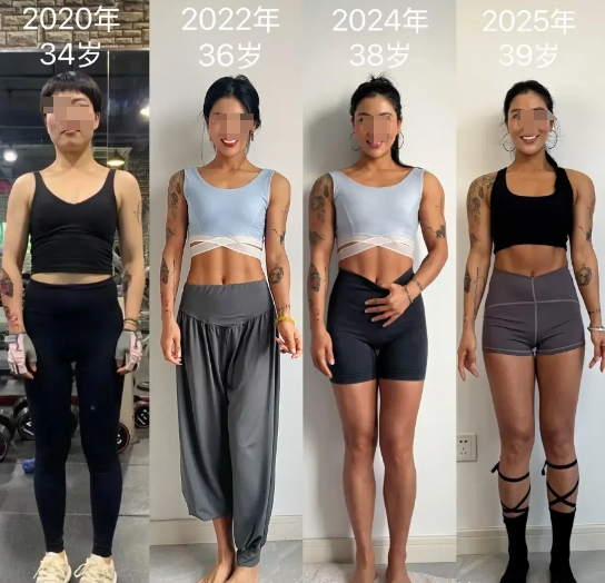 事实证明，爱健身的女生，身材越来越好，显得越来越年轻。