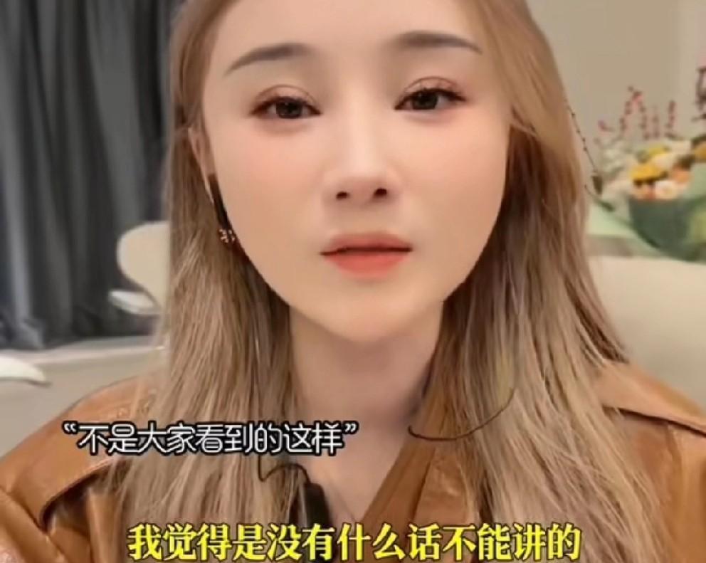 沈曼反省以前就吃亏在真诚上！
          我对粉丝什么话都讲，但我讲话的