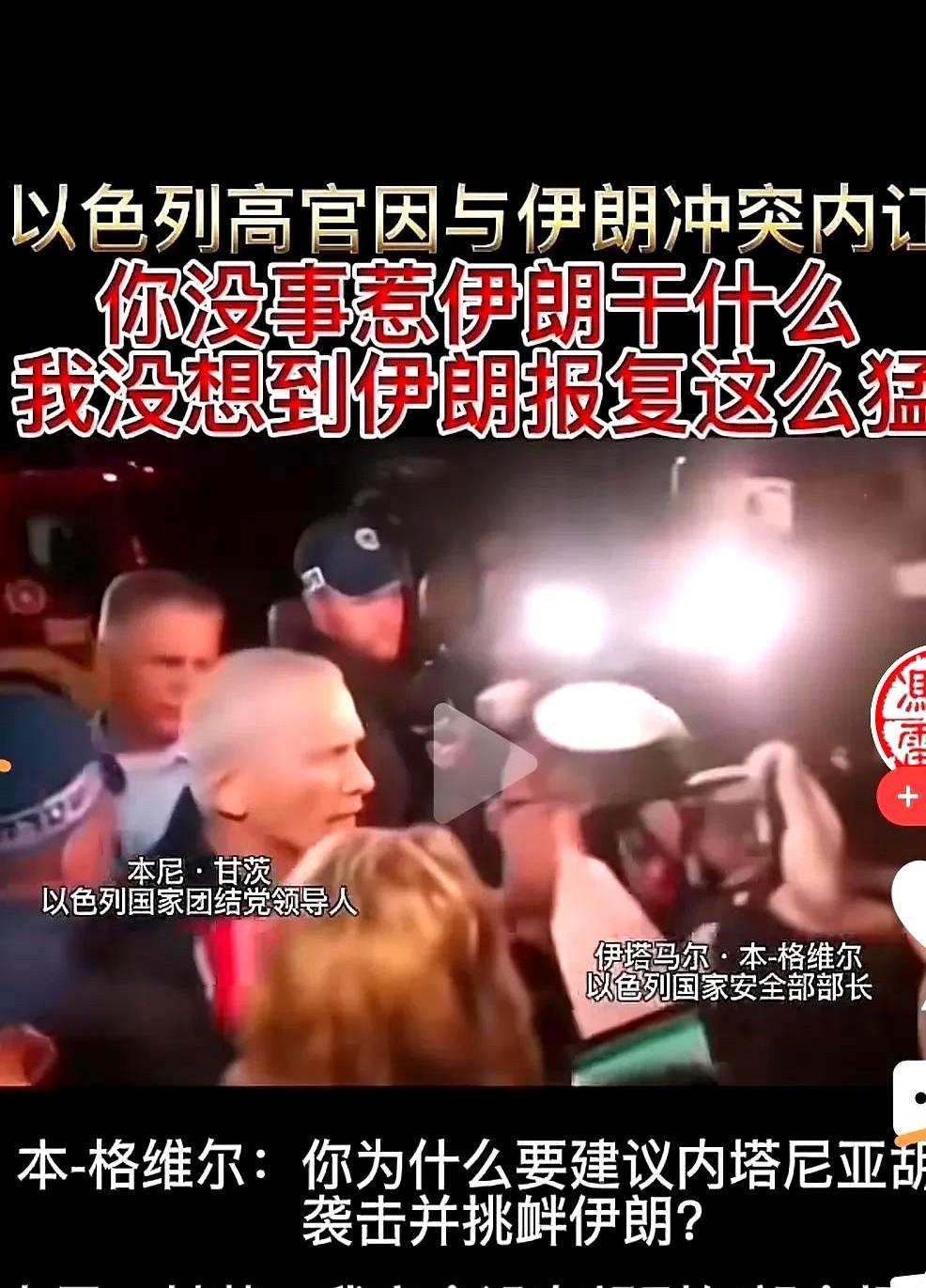 只有军事小白会认为以色列靠F35能彻底炸毁伊朗核设施！
伊朗的核工厂很多都在山区