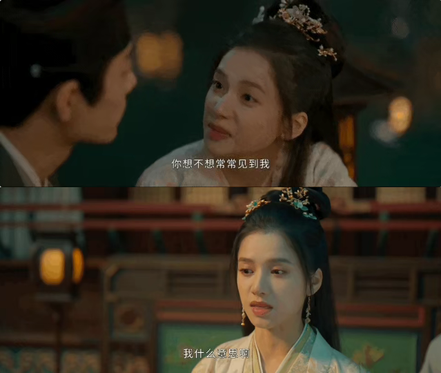 恭喜张婧仪，在肖战主演的大男主剧里活成大女主。