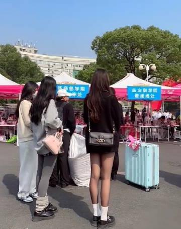 这一届的学长不行啊，学妹都已经来报道了！