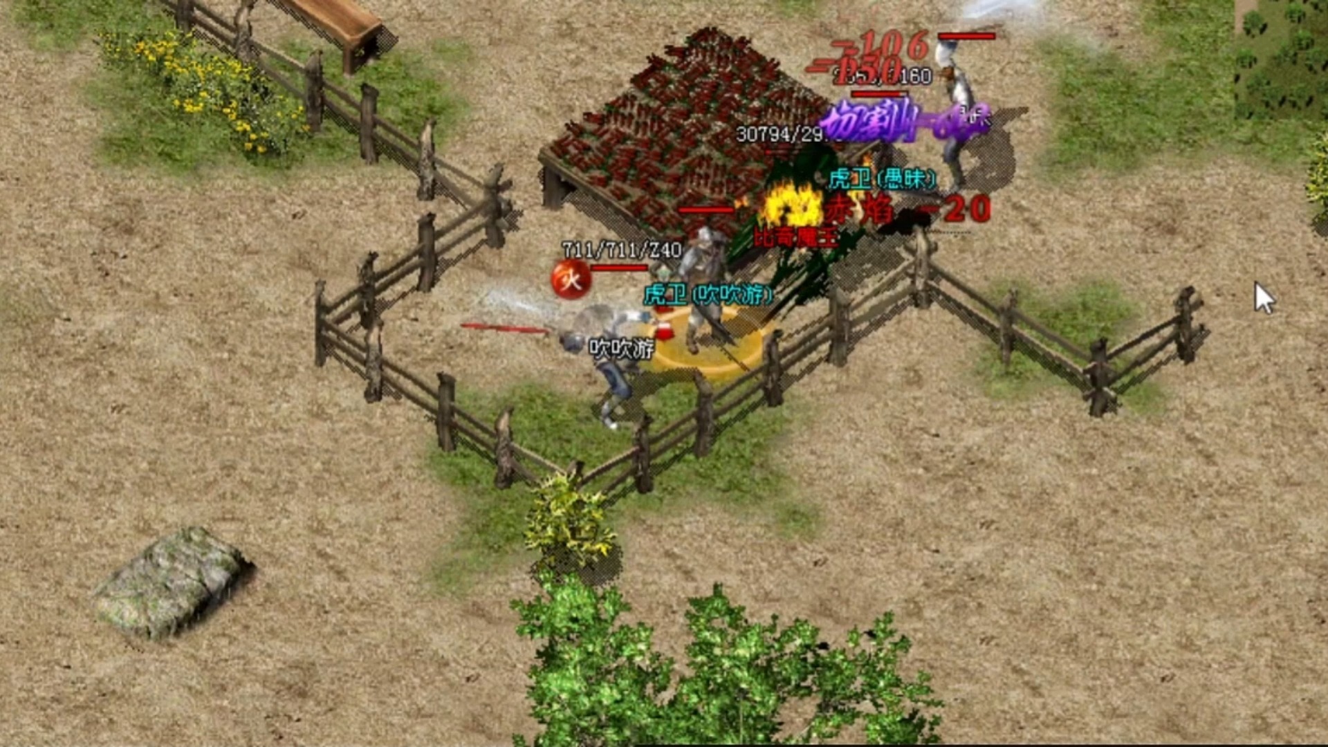 《“攻击落空”的绝迹：从目标丢失的惩罚到系统辅助的锁定》