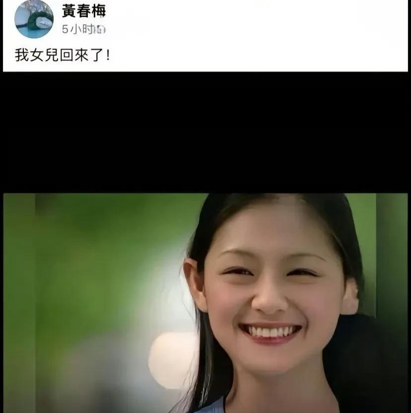 汪小菲妻子的回应，让大S家沉默了！
前几天，狗仔爆料大S葬礼，一对儿女并未参加，