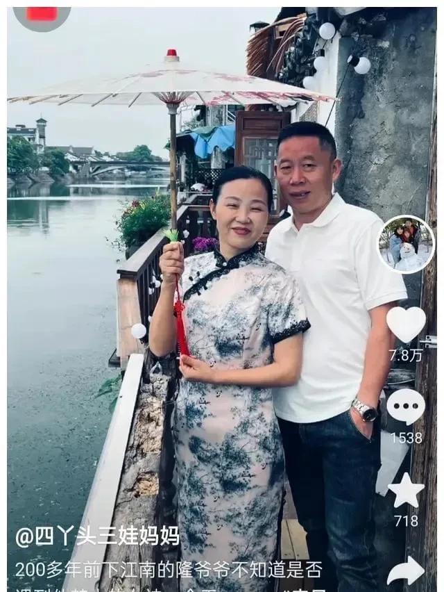 孙海洋有位好母亲，不然按他年轻那个脾气也会妻离子散的。
当时，他俩 也差点离了，