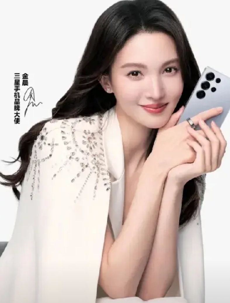 伤害性不大，侮辱性极强，抄袭是可耻的，三星是世界上为数不多的老品牌之一，三星的领
