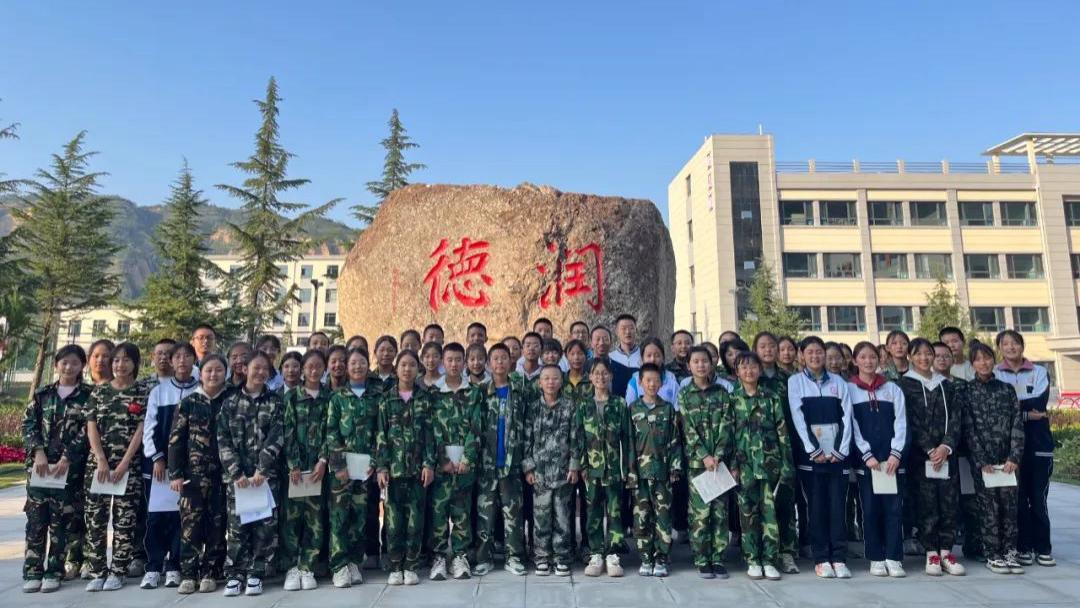 植根地域文化——打造浸润式校园环境