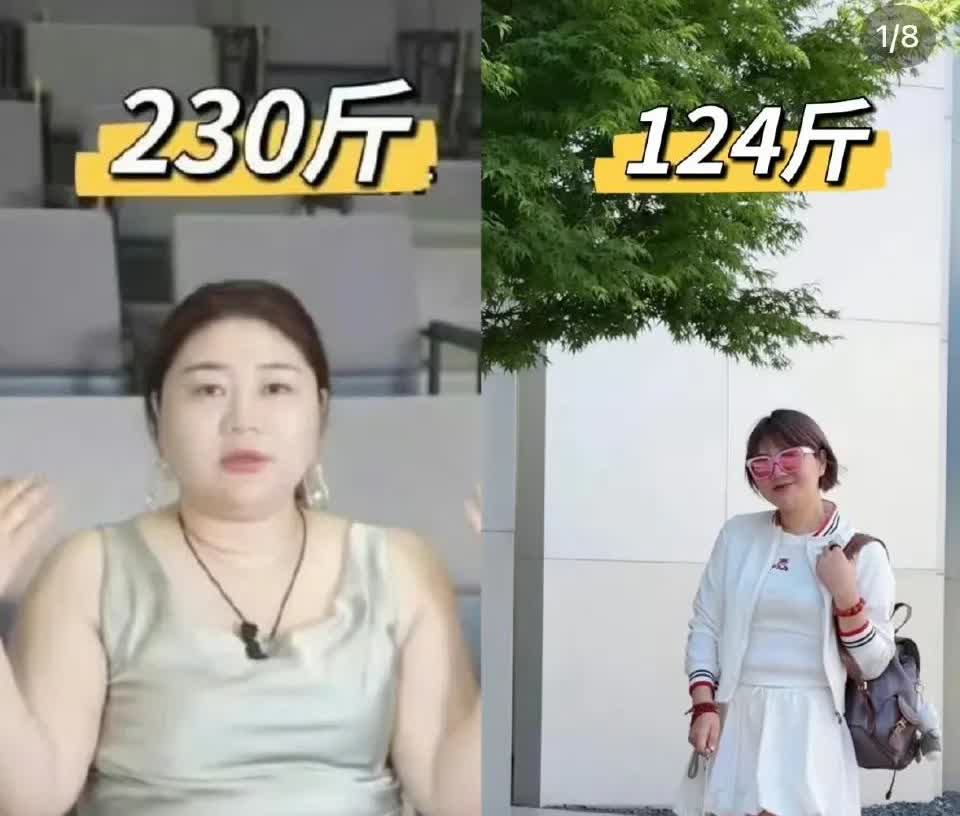 大家知道杨天真吗，她最近减肥营销很大，也是要自己闯荡娱乐圈了……
她真的是靠减