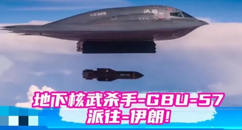 美国终于动手了！事实证明，特朗普不愧为欺骗大师和战略战术高手
刚刚，特朗普通过社