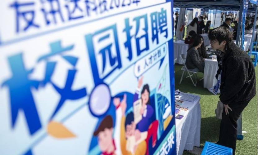 万万没想到！2025年4月8日，一则《意见》的发布！让今年最为关心的不再是关税，
