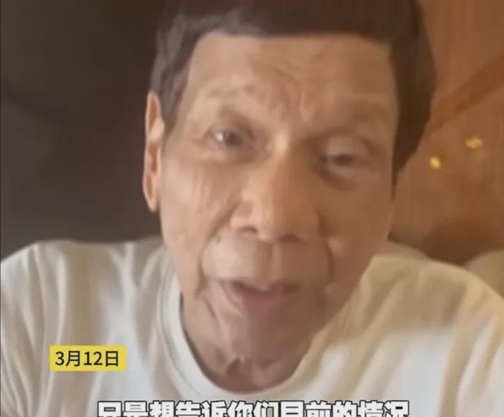 杜先生的处境堪忧！

在飞往荷兰海牙的航班着陆前，他曾向拥护者们喊话，言语间似有