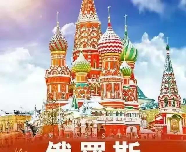 今年纪念二战胜利80周年，俄朝韩三国首脑谁能来华参加？
最近俄外长访朝，接触频繁