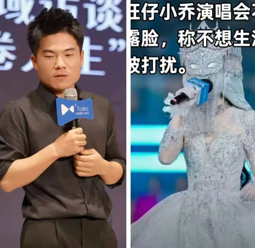 谁说多读书没有用！
你看看董宇辉，你看看旺仔小乔
两个人都是网红，两个人都是靠流