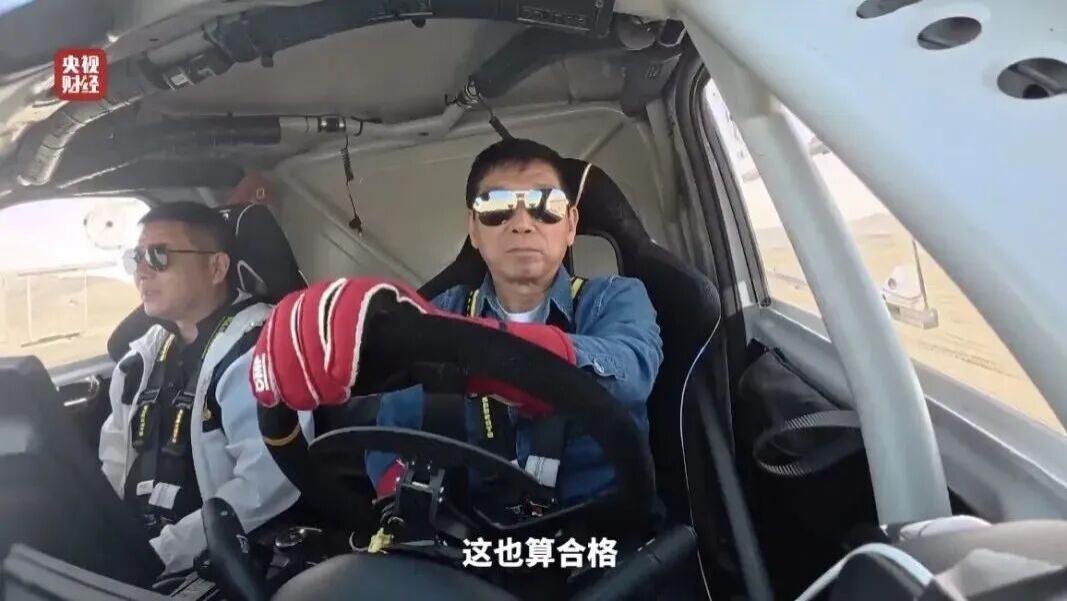 从戈壁赛道到全球市场！车手魏建军：用最硬核方式为中国车正名