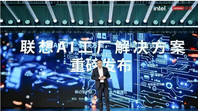 用AI“手术刀”开启智慧医疗，看AI“生产线”赋能千行百业