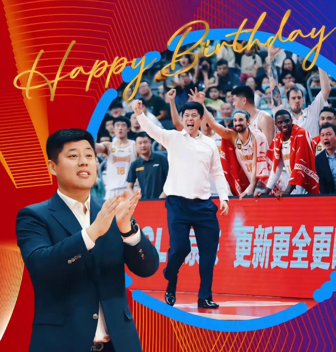 山西队球员狂轰乱炸半场大比分领先
山西队与广东队CBA季后赛8进4比赛上半场结束