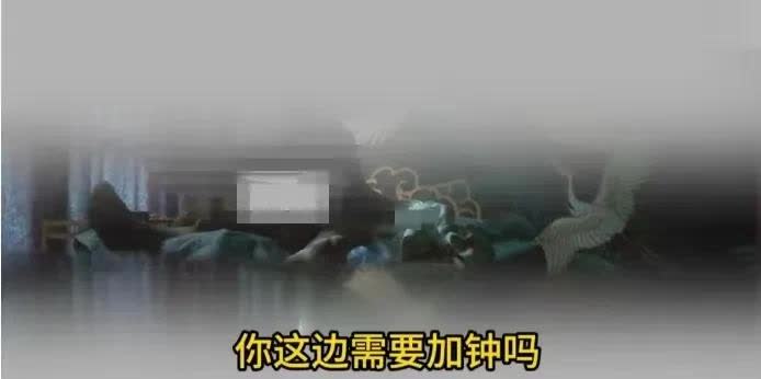 男子做“特殊项目”欲与女技师发生关系，被逮捕。
黄某酒后去洗脚店按摩，女技师为