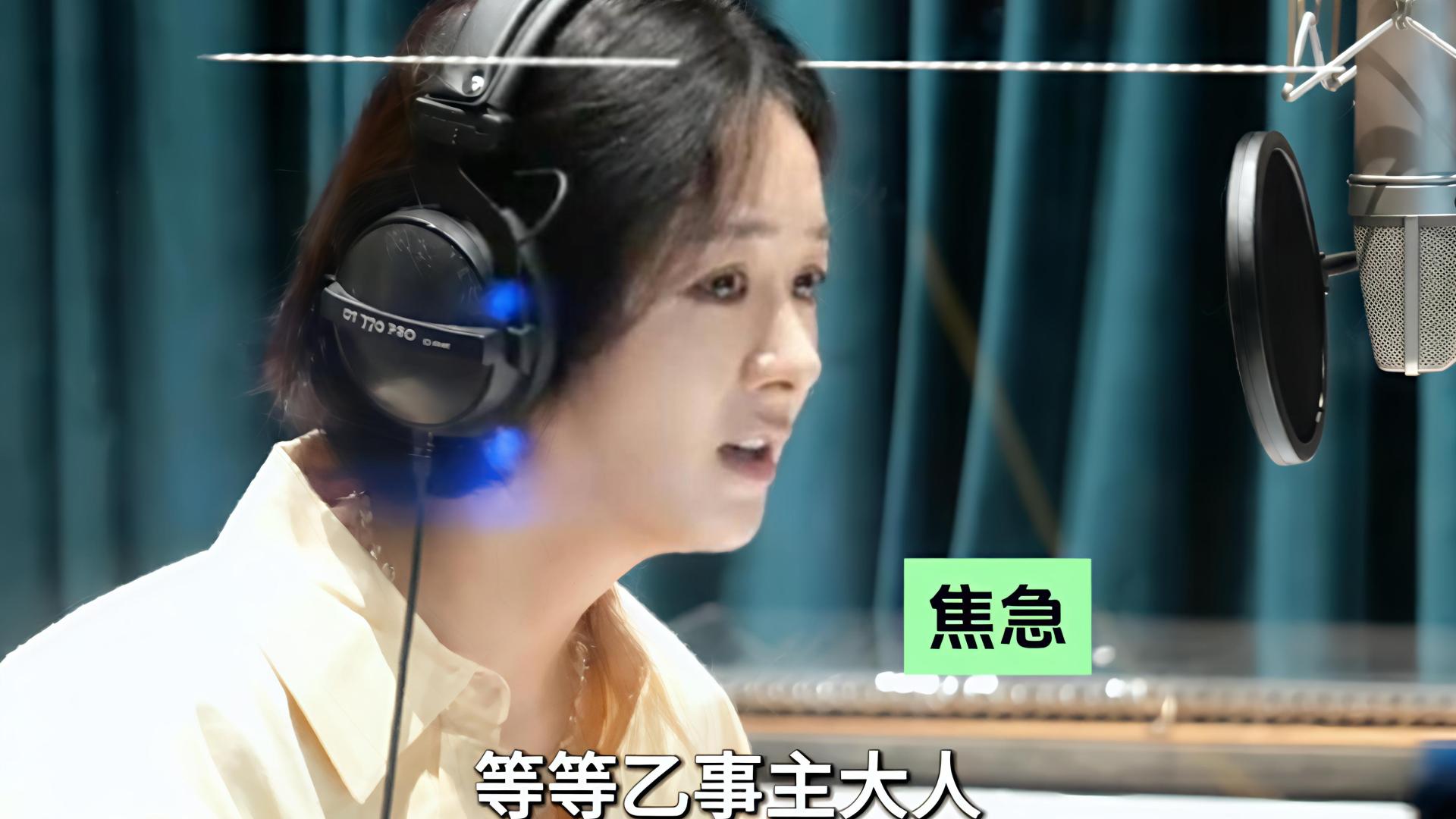 赵丽颖15年戏路突围：横店群演到〈幽灵公主〉配音，现实题材重塑演员底色