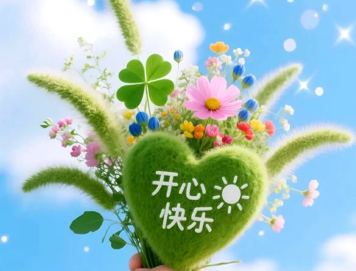 我老公退伍后有个一直联系的战友，处得挺不错。

有一回他跟我老公借了一万块钱