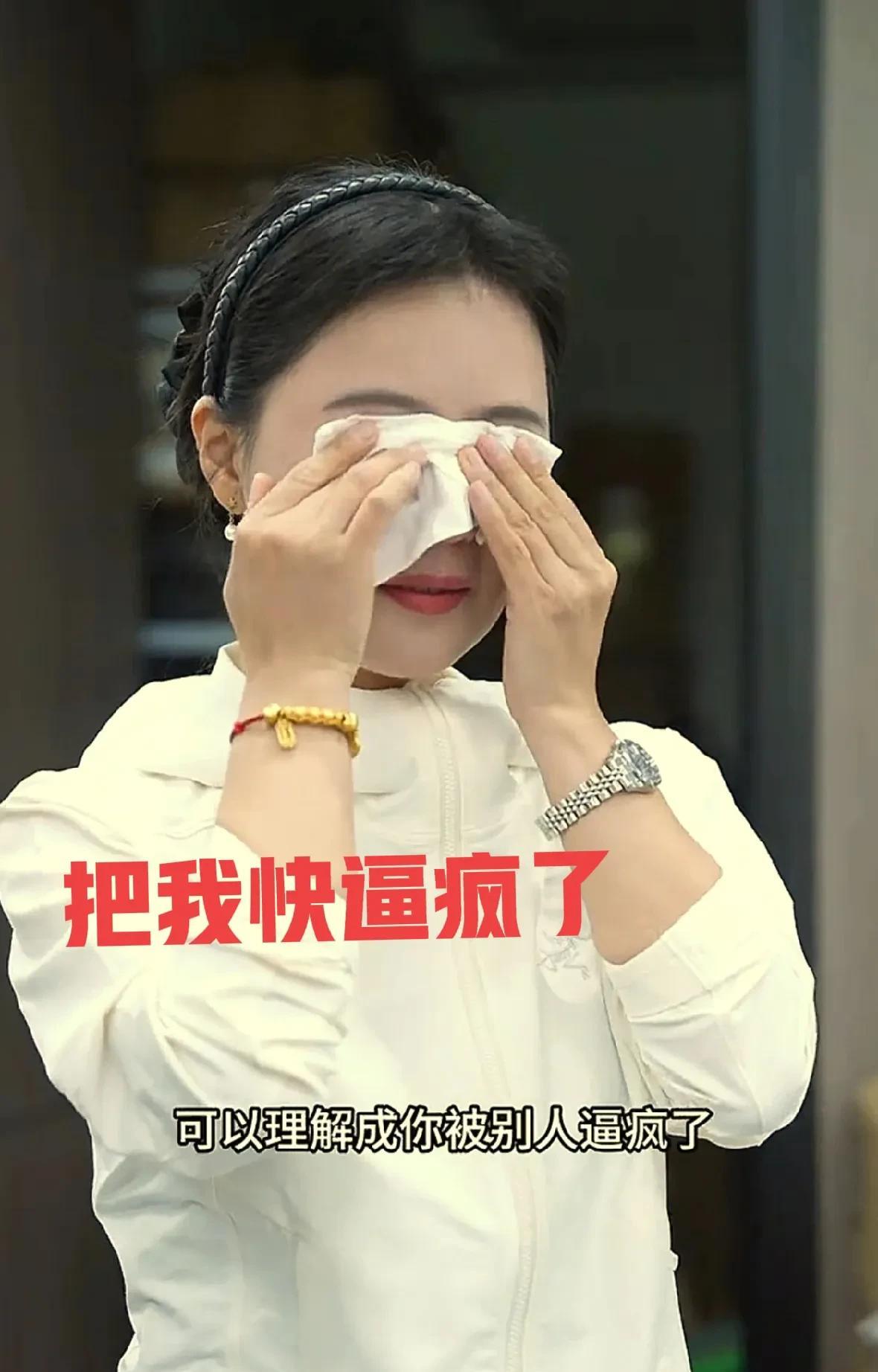 相宜一边哭[笑哭]，一边诉说着心事，她决定开启西游之路，探索旅游直播新模式。
原